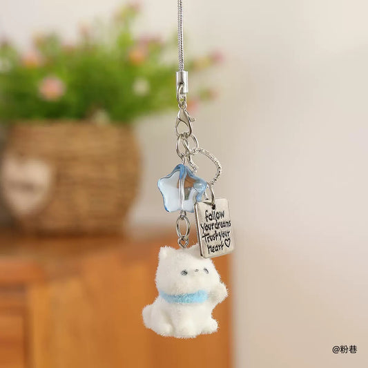 Blue Star Kitty Sparkle Phone Charm